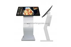 China Touch Screen Interactive Digital Kiosk 300cd/M2 With Printer supplier