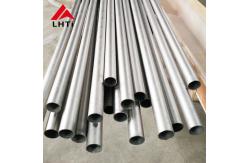 China Heat Exchanger Titanium Welded Pipe Gr2 Bright Surface Temperature Resistance supplier