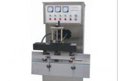 China Electromagnetic Induction Foil Capping Machine 3Kw Aluminium Sealing Machine supplier