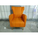 Smooth Streamlined 103cm Wrought Iron Sofa Set