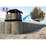 Collapsible Cells Connected Hot Dipped Galvanized HESCO Defensive Barrier for sale