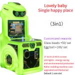 17-inch Source Factory Coin-operated Game With LCD Display For Children Arcade Game Machine for sale