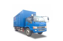 China JAC 4x2 5 Tons 7 Tons Cheap Box Trucks supplier