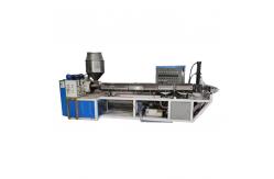 China Electric Heated Continuous Plastic Extruder Machine Water Cooled supplier