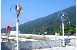 China Sliver Amazing Windmill Generator , Micro Wind Turbine Hybrid Power System supplier