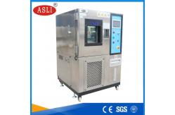 China Environmental Simulation Test Chambers With LED Touch - Screen Controller supplier