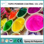 RAL 1020 Olive Yellow Epoxy Polyester Powder Coating For Indoor Applications for sale