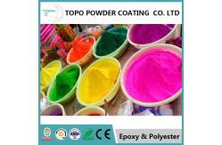 China RAL 1020 Olive Yellow Epoxy Polyester Powder Coating For Indoor Applications supplier