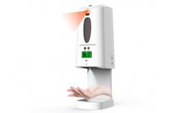China Liquid 1300ml Wall Mounted Soap Dispensers With Smart Thermometer supplier