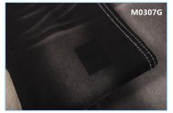 China Normal Finishing Knit Denim Fabric 7.5oz Double Layer Weave supplier
