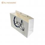 White Paper Packaging Bags Gold Foil Kraft Paper Clothes Shoes Shopping Bag With Handle for sale