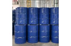 China Methyl Etherized Melamine Formaldehyde Resin Fully Water Soluble Melamine Resin supplier