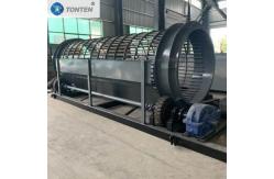 China Continuous Operation Rotary Screening Machine Large Capacity Stable Performance supplier