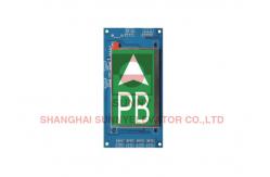 China Slim Digital Signage Wall Mounted Passenger Elevator LCD Display DC24V supplier