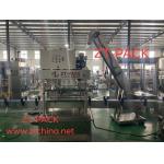 2.4kw Cap Tightening Machine Stainless Steel 5000bph 0.5mpa Lid Press Machine for sale