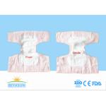 Ladies Adult Disposable Diapers Strong Absorption For Hospital Senior for sale