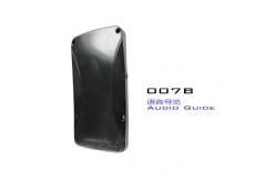 China Black Tour Guide Audio System 007B Automatic Induction wireless audio tour guide system supplier