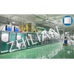 350 m / min Food Pad Machine Soaker Pad Machine for sale