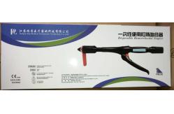 China OEM Disposable Hemorrhoids Stapler Exceptional Hemostatic Effect supplier
