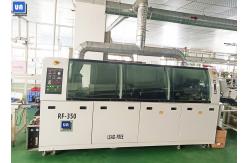 China SMT Lead Free Wave Soldering Machine For LED Assembly Line supplier