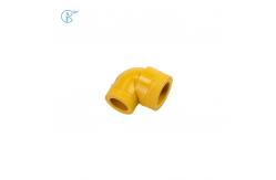 China Heating System PPR Pipe Fittings Yellow Elbow Socket Tee supplier