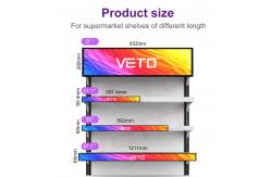 China CMS Integration Stretched Bar LCD Display Transform Digital Retail Advertising supplier