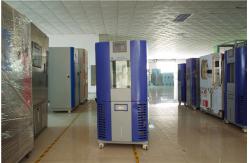 China High Quality Programmable Simulated Environment Laboratory Equipment  1000L Temperature Humidity Chamber supplier