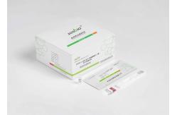 China Combined CTnI Myo CK-MB Rapid Test For Outpatient Emergency supplier