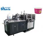 Horizontal Fully Automatic PE coated Paper Bowl Making Machine 135-450GRAM for sale