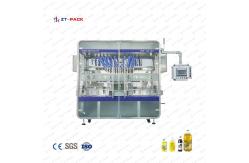 China 2000bph Lubricant Filling Machine 1000bph 0.1l Servo Based Liquid Filling Machine supplier