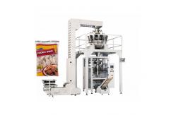 China Low Noise 120g Nitrogen Packing Machine For Snacks supplier