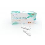 Colloidal Gold 1 Step CIA Qualitative Detection H Pylori Rapid Test Kit for sale
