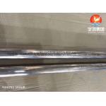 ASTM B466 C70600 O61 Copper Nickel Pipe Corrosion Resistance for sale