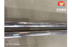 China ASTM B466 C70600 O61 Copper Nickel Pipe Corrosion Resistance supplier