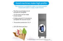 China Stainless Steel Single Flavors Soft Serve Ice Cream Maker Machine BT-F16 supplier