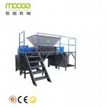 High Performance Double Shaft Shredder For Large Waste Tires And Heavy Materials for sale
