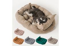 China Folding Square Pet Sofa Cushion 100% Cotton Deformable Multifunctional supplier