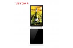 China Anti Theft Rotating Kiosk Display 43 Inch Capacitive Touch Led Backlight supplier