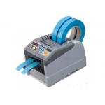 25W  ZCUT-9GR Table Top Tape Dispenser / Non Adhesive Tape Dispensing Machine for sale