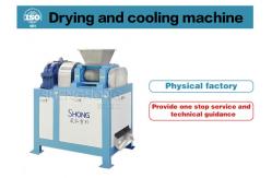 China Double Roller Granulator Dry Granulation Technology supplier