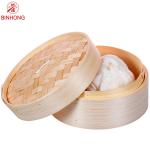 Natural Kitchen Tools 2 Tier 12 Inch Mini Bamboo Steamer for sale