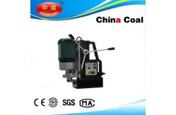China Portable Magnetic Drill Core Press/magnet electric drill supplier