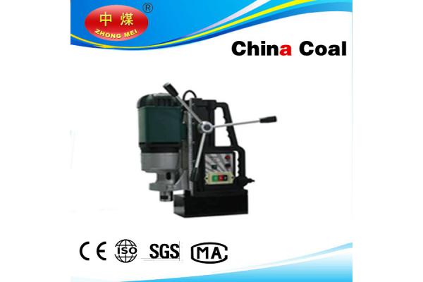 Portable Magnetic Drill Core Press/magnet electric drill