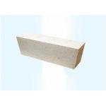 48% 55% 65% Al2O3 High Alumina Fire Bricks Strongly Temperature Resistant for sale