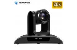 China NTSC PAL SDI HD PTZ Video Conference Camera For Broadcasting Robotic supplier
