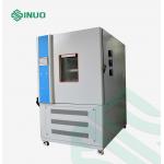 IEC60068 High And Low Temperature Test Chamber Low Pressure 250L 500L for sale