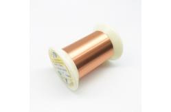 China Polyurethane Class 155 Winding Copper Magnet Wire supplier