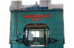 China 30kw Stainless Steel Tee Forming Machine High Efficiency Plc Controller Automation supplier
