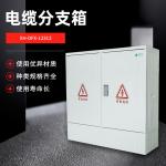Floor Standing Fiberglass Enclosure Box SMC Cable Branch Heat Resistance