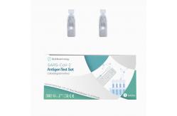 China iiLO Plastic SARS-CoV-2 Antigen Test Set Nasopharyngeal Swab 1 piece supplier